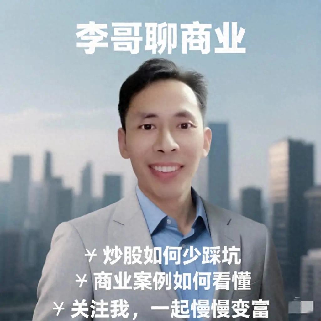 股票分红现金红利含义_分红 股票_除息计算方法