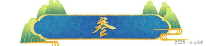 张译演艺生涯奋斗经历_主持人张译心结婚_张译钱琳琳婚姻长情