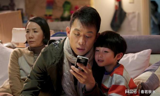 张译演艺生涯奋斗经历_主持人张译心结婚_张译钱琳琳婚姻长情