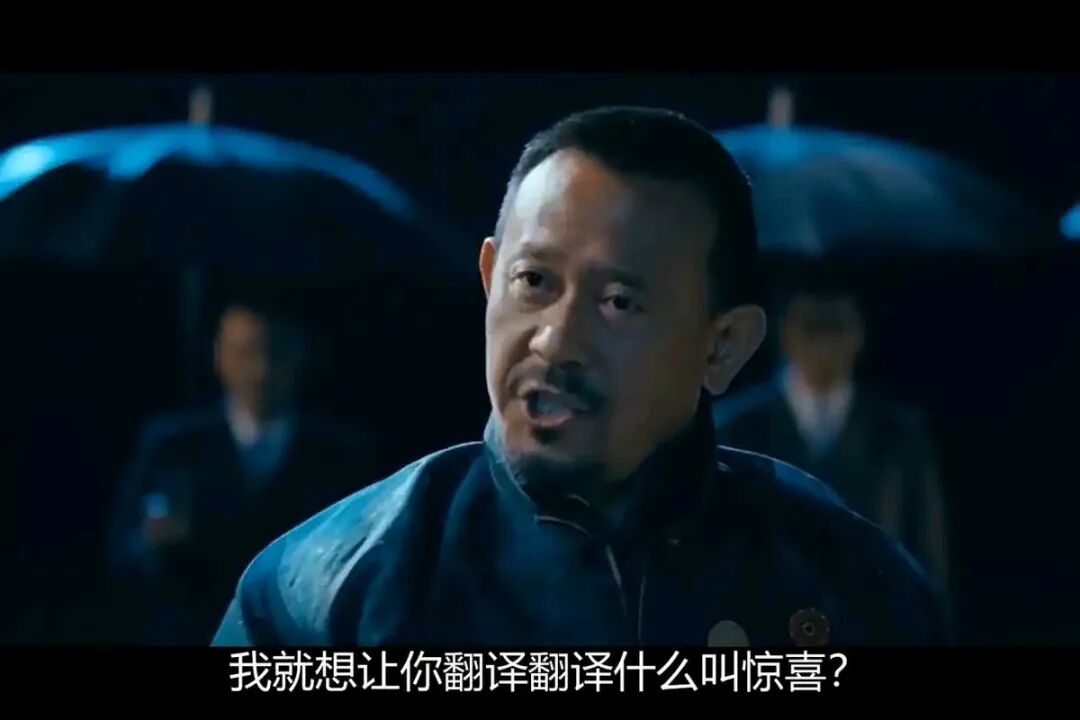 华宝基金内斗爆猛料：领导逼员工违规？