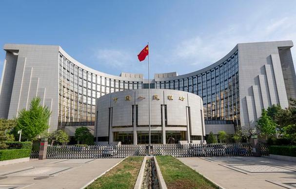 人民银行修订存贷款利率规定公开征求意见，适应利率市场化新形势
