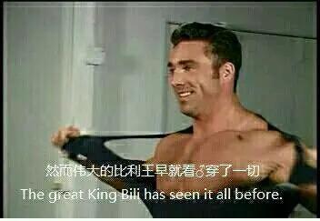 金融行业加班现状_金融人熬夜经历_泰康资产管理加班严重