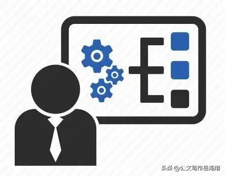 公文写作机构名称区分_内设机构直属机构垂直机构分支机构代表机构派出机构派出机关性质职权_内设企业分支机构