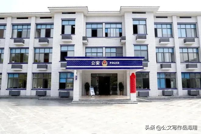 公文写作机构名称区分_内设机构直属机构垂直机构分支机构代表机构派出机构派出机关性质职权_内设企业分支机构