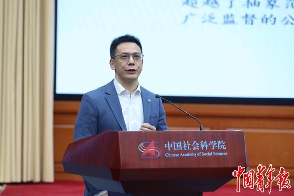 网络名人道德行为规范:履行公共责任,弘扬主流价值