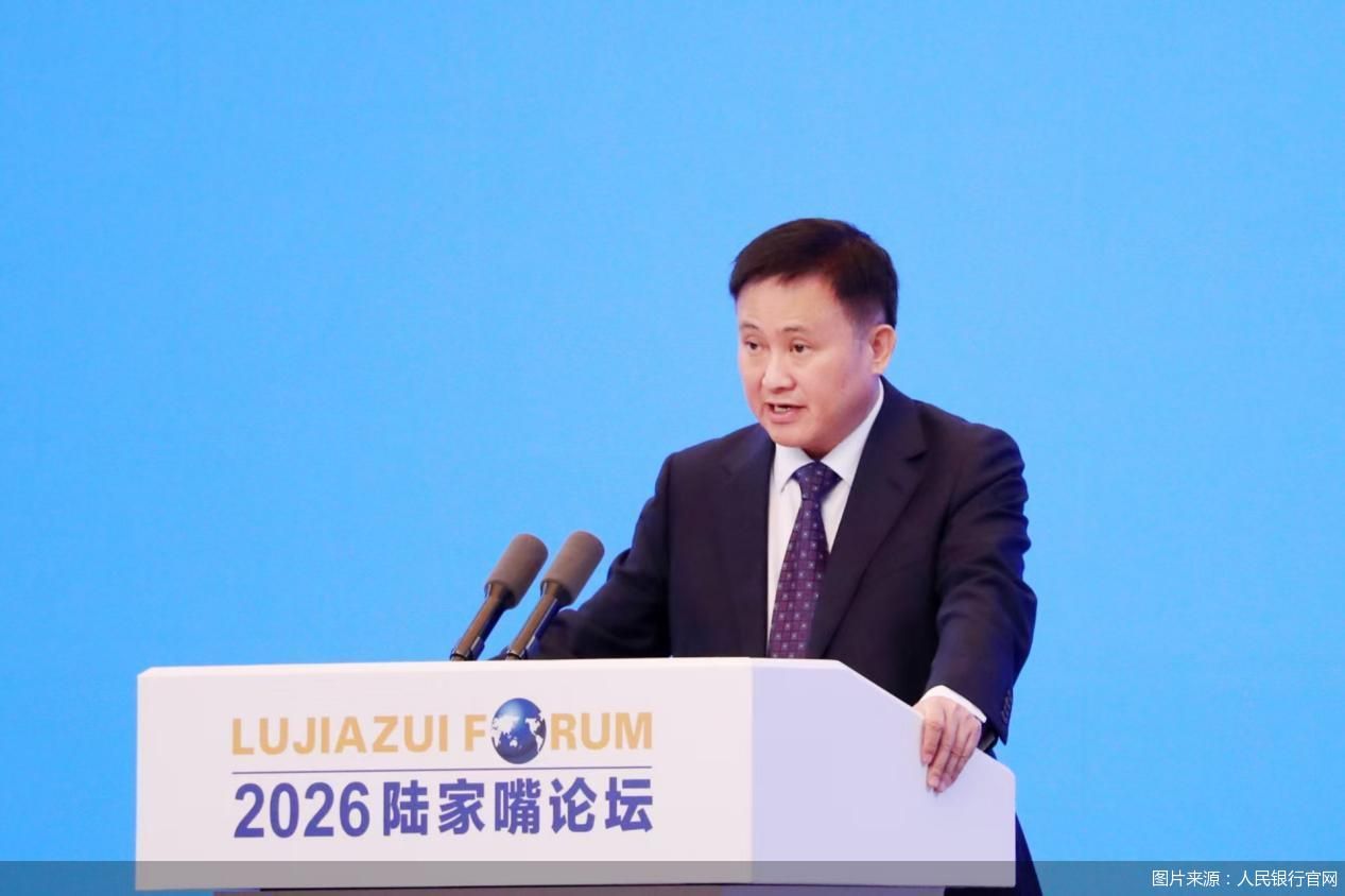 人民银行最新基准利率调整,你的房贷和存款会变吗?